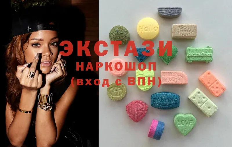 как найти наркотики  Дмитров  Ecstasy 280мг 